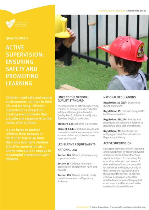 quality area 2 active supervision